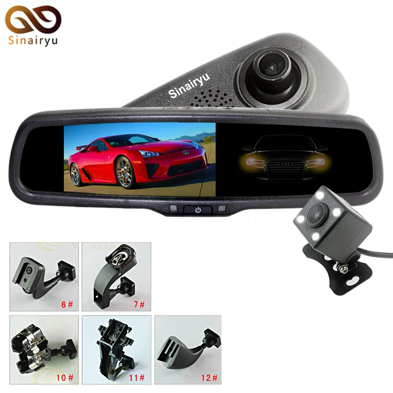 Sinairy 5 800 480 Screen 1080P Car Bracket Mirror DVR Monitor font b Camera b font