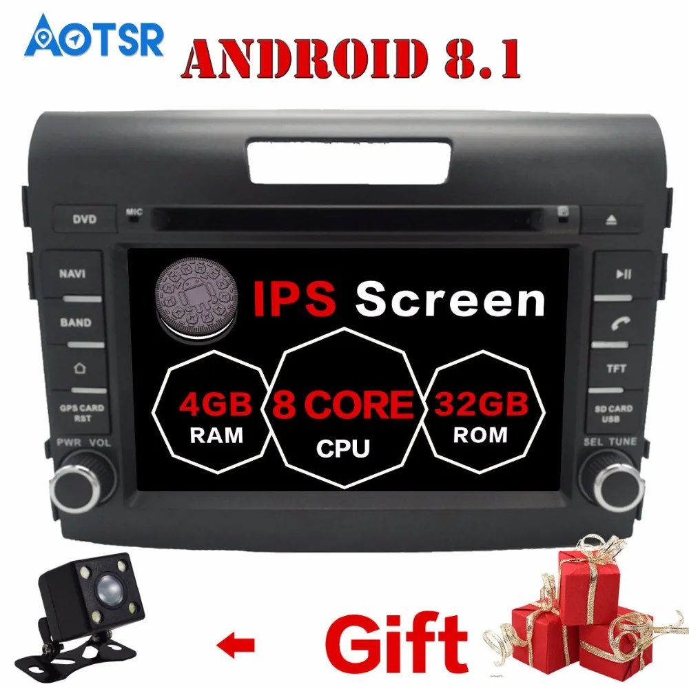 Best Newest 2 DIN Android8.1 Radio Car DVD Player GPS Navigation for Honda CRV 2012-2016 Car Stereo Audio Vehicle Multimedia Headunit 0 Best Newest 2 DIN Android8.1 Radio Car DVD Player GPS Navigation for Honda CRV 2012-2016 Car Stereo Audio Vehicle Multimedia Headunit 0