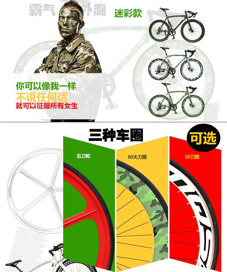 Perfect Original X-Front brand Bend highway disc brake 700c 14 speed road bike aluminum alloy bicicleta racing bicycle 1 Perfect Original X-Front brand Bend highway disc brake 700c 14 speed road bike aluminum alloy bicicleta racing bicycle 1