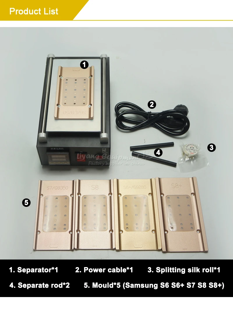 110 v 220 v новые строить-в воздушный насос вакуумный ЖК Сепаратор машина совместимы для S6 S6 + S7 S8 S8 + EDGE