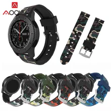 20mm 22mm High Quality Silicone Watchband for Samsung Galaxy Active 42mm 46mm Soft Camouflage Strap Bracelet Band for Gear S2 S3