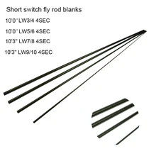 NEW Aventik All Times IM12 Nano Carbon Fiber Short Switch Fly Rods Blanks Fast Action Fishing Rod Blanks