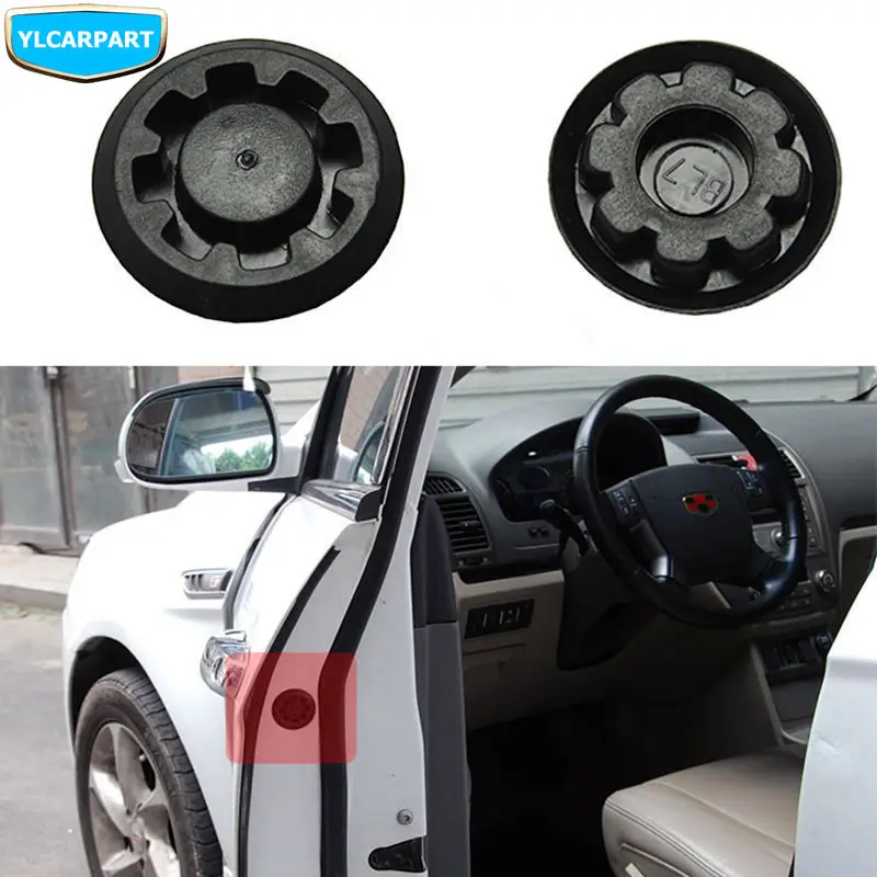 Крышка отверстия для двери автомобиля крышка Geely Emgrand 7 EC7 EC715 EC718 Emgrand7 E7 |