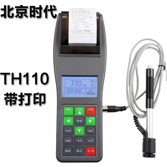 

Портативный Измеритель Твердости TH110