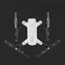 SG700 FPV RC Квадрокоптер, Радиоуправляемый беспилотный летательный аппарат 2,4G 4CH 6-Axis Безголовый режим удержания высоты, складной Дрон RC вертолет JUN8