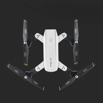 

SG700 FPV RC Quadcopter RC Drone 2.4G 4CH 6-Axis Headless Mode Altitude Hold,Foldable RC Helicopter JUN8