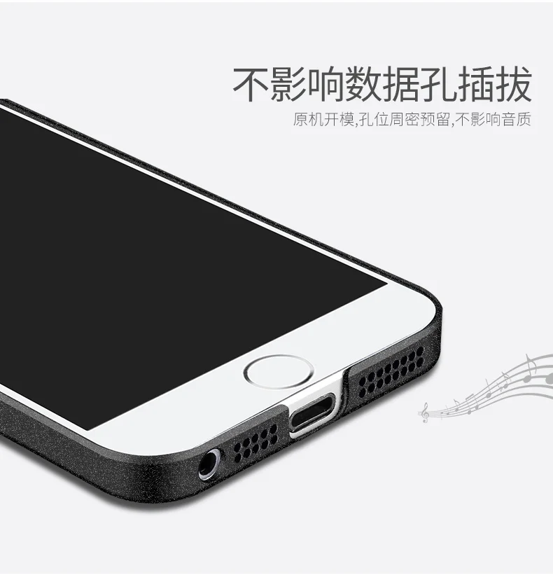 cool iphone se cases For iPhone 5S Case MSVII Luxury Ultra Thin Slim Matte Hard PC Cover For Apple iPhone 5 5S 5SE SE SE2 SE3 2020 2022 iPhone5 Cases iphone se wallet case