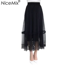 NiceMix женская элегантная складчатая юбка женская s кристальная юбка с бисером эластичная талия юбки марлевые патч Saia Longa Jupe Femme