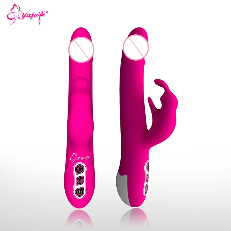 Rotation Vibrator