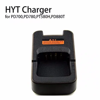 

Desktop Rapid Charger for Hytera PD780 PD700 PT580H PD880T Two Way Radio