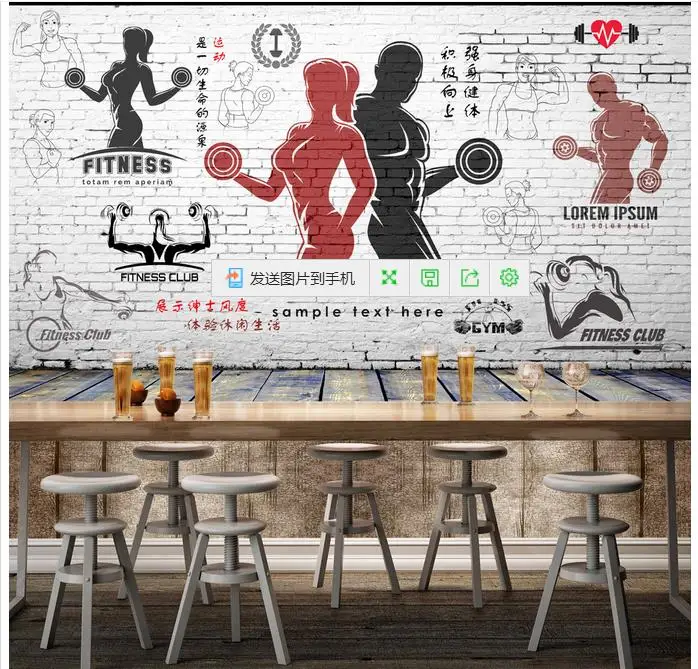 

Custom photo wallpaper for walls 3 d wall murals wallpaper Retro nostalgia fitness gym mural background wall papers home decor