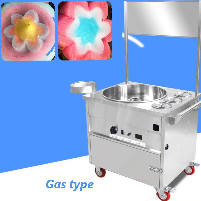 cotton candy machine 