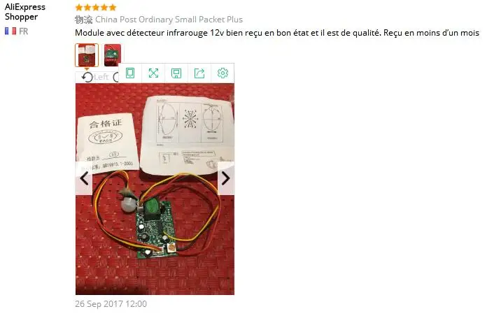 QQ20180201113317