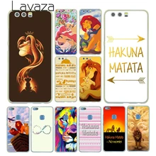 Чехол Lavaza The Hakuna Matata Lion King для huawei P30 P20 Pro P9 P10 Plus P8 Lite Mini P smart Z