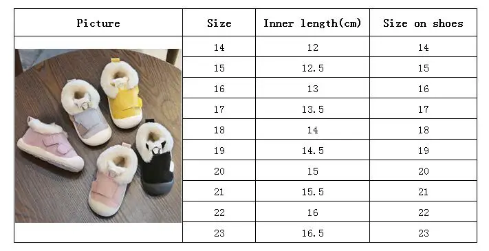 Детская зимняя обувь; Новинка; детская хлопковая обувь; бархатная обувь для малышей; обувь для малышей с мягкой подошвой; волшебная обувь для первых шагов