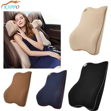 KIPPO visco-эластичное автомобильное сиденье, оснащенное пеной памяти, мягкая подушка для сиденья, подушка для сиденья автомобиля