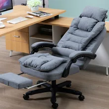 Компьютерный стул домашний тканый стул для отдыха босс моющаяся Вертушка для офисного кресла подъемные стулья раскладное массажное кресло Silla Oficina