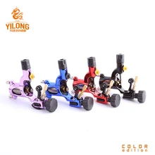 Высококачественная деталь для тату-машинки для тату-Машинки Для Контурная и покрасочная машинка Ассорти Tatoo Motor Gun наборы поставки