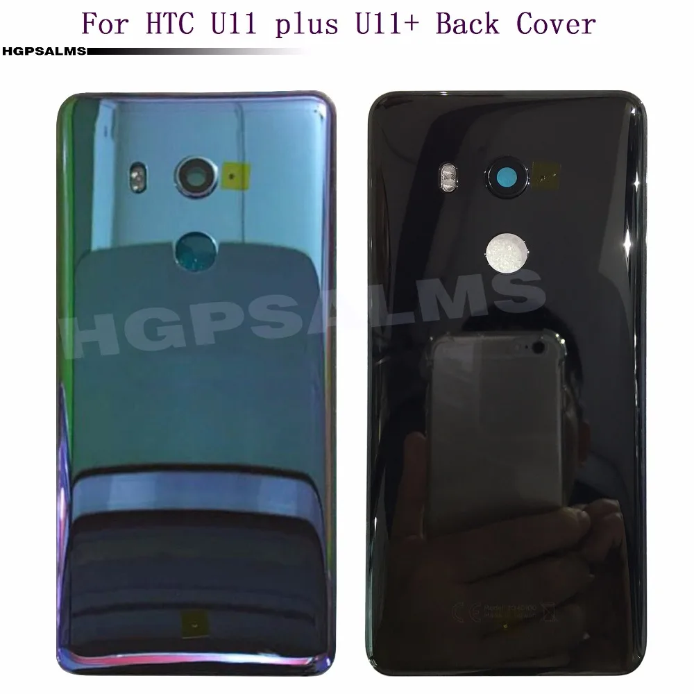 HTC U11 plus