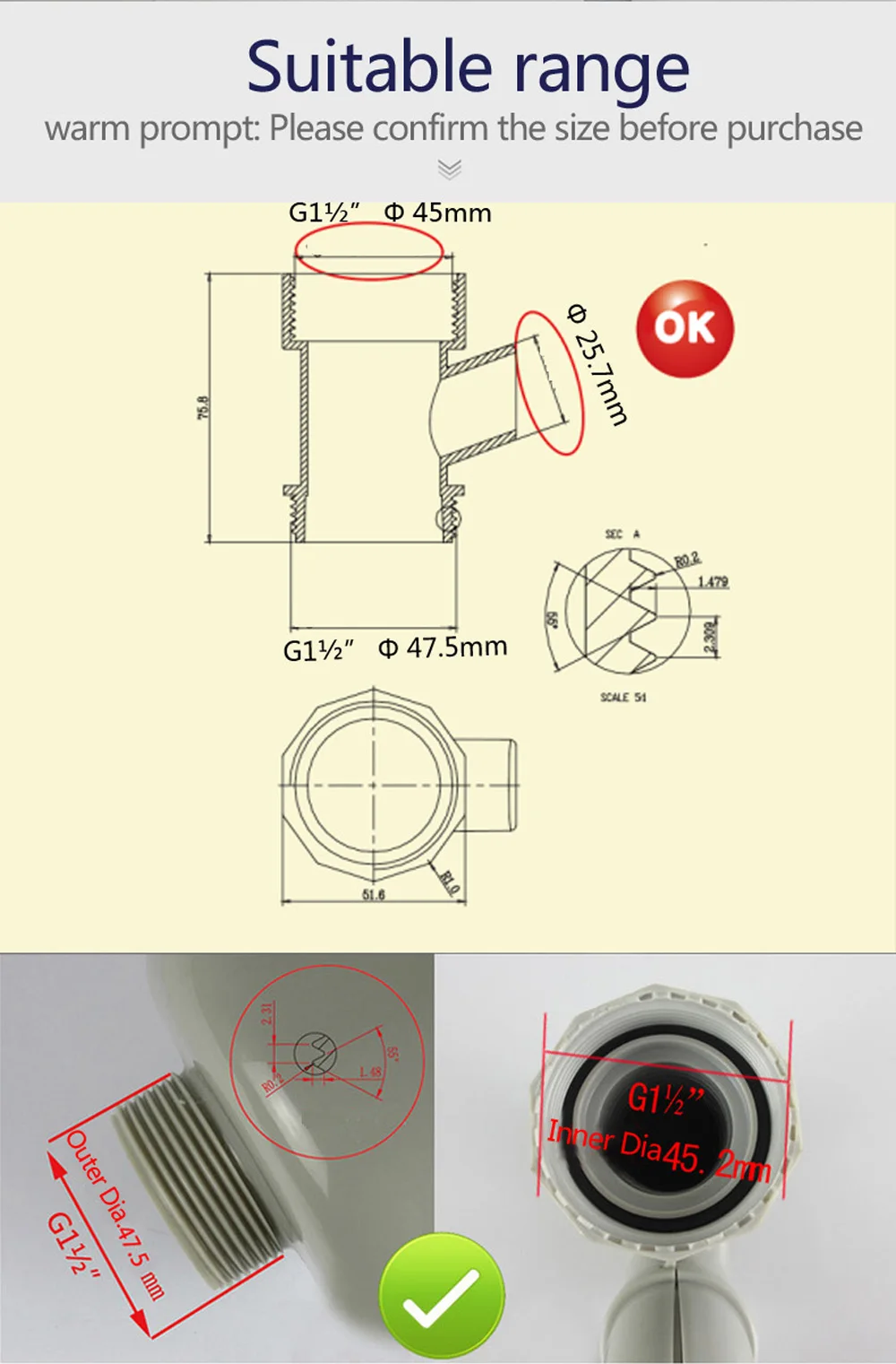QS076C017_03
