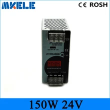 150w 24v 6 25a Mini size ac dc Switching power supply Din Rail power supply