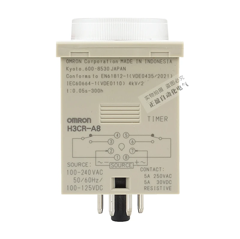 Натуральная Omron Реле времени H3CR-A8 H3CR-A или A8E F8 N H8L 305