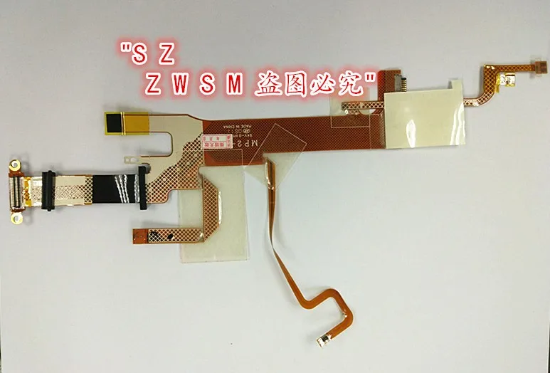 X201 LED1_