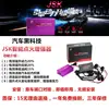 Auto Replacement Parts
