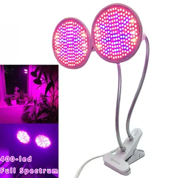 

Full Spectrum 200 LED Grow Light clip bulbs UV IR plant Growing lamp for room cultivo indoor flowers hydro Greenhouse
