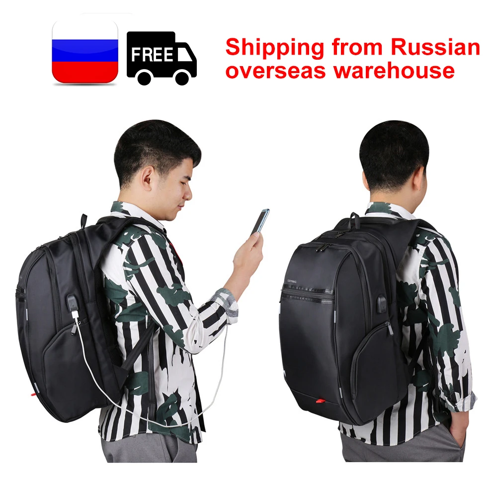 

17.3 inch Anti-theft Travel Notebook Backpack Laptop Bag With USB Charging Port Pouch For Macbook Air Pro Retina ASUS Men Women