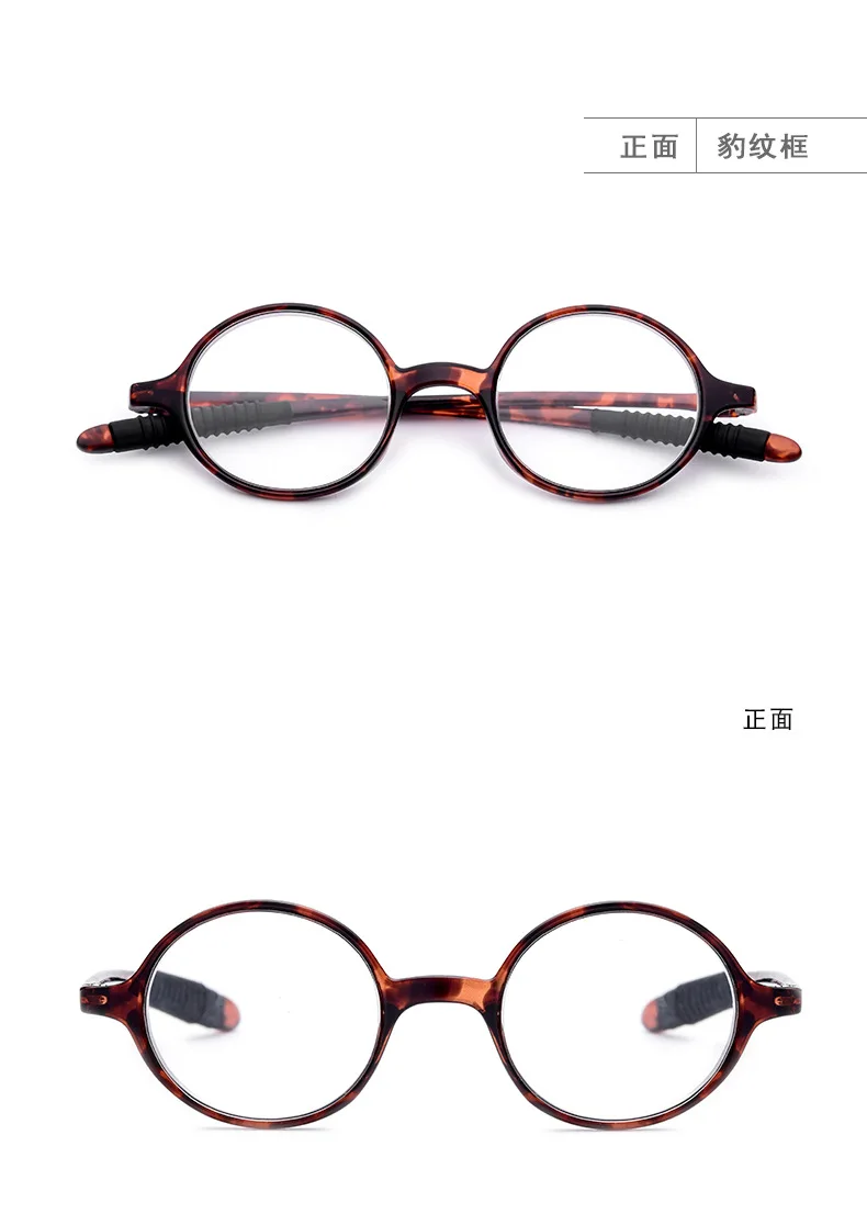 MINCL/модный итальянский дизайн TR90 ретро круглые оправы очки для чтения для мужчин и женщин Ретро стиль оптические очки унисекс очки FML