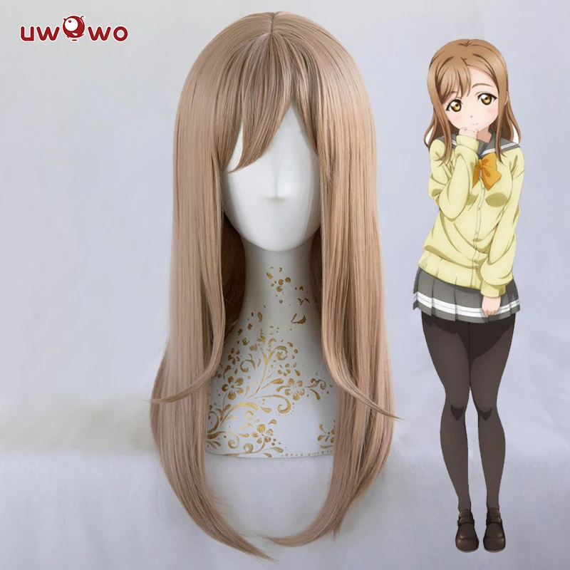 Парик UWOWO kunikida hanamaru Love Live Sunshine коричневые длинные прямые волосы аниме косплей