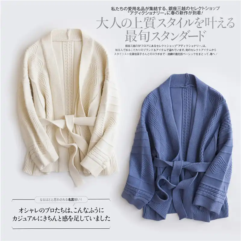Cardigan Women 18 Summer Elegant Khaki Grey Beige Knitted Cardigan For Women Knitted Kimono Cardigans Sweater Para Mujer Cardigans Aliexpress