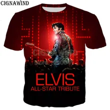 Новые летние топы корректирующие для женщин/для мужчин футболка Элвис Пресли футболки с 3D-принтом повседневное harajuku стиль уличная