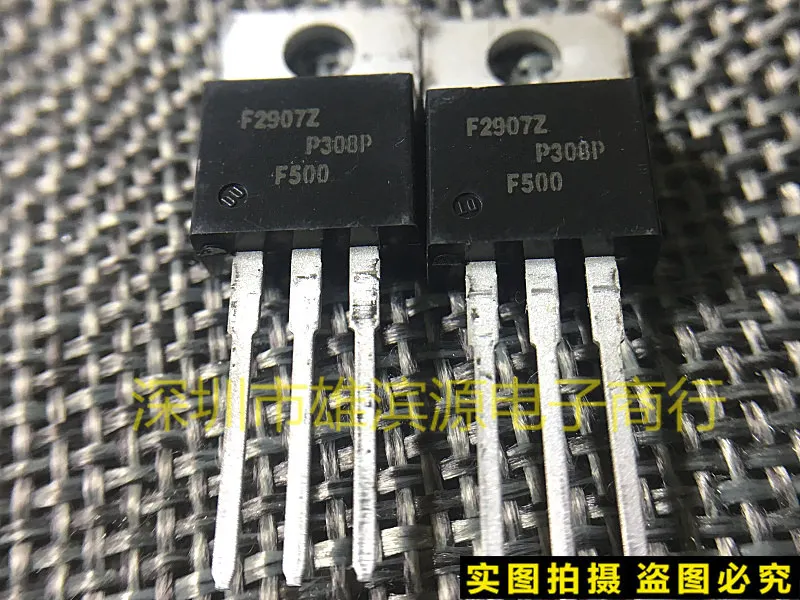 100% новый и оригинальный F2907Z IRF2907Z IRF2907ZPBF | Электроника