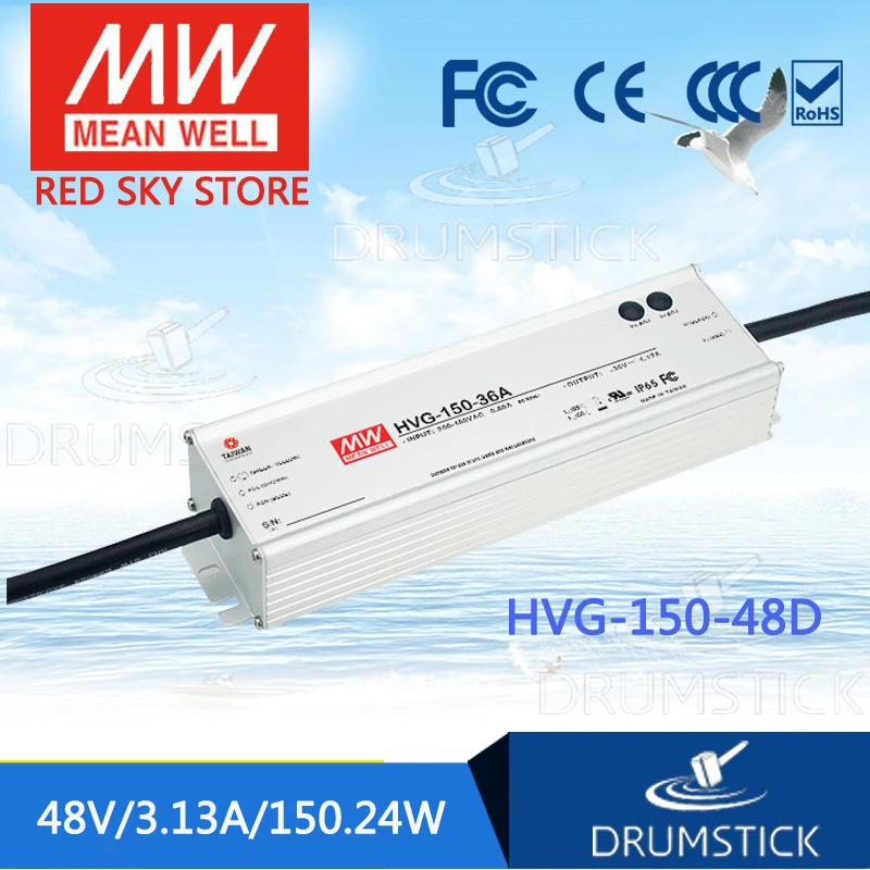 

MEAN WELL HVG-150-48D 48V 3.13A meanwell HVG-150 48V 150.24W Single Output LED Driver Power Supply D type
