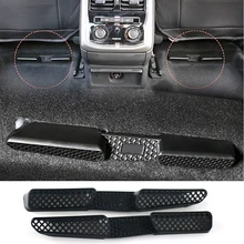 ل Volkswagen Golf MK5 2004-2009 مقعد السيارة سخان أرضية أنبوبة لمكيف الهواء تنفيس غطاء منفذ مصبغة واقية(China)