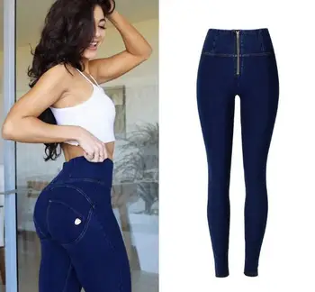

Women Sport Trousers High Waist Denim Pants Elastic Running Fitness Slim Pants Sports Wear For Women Stretch Skinny Trouser D104