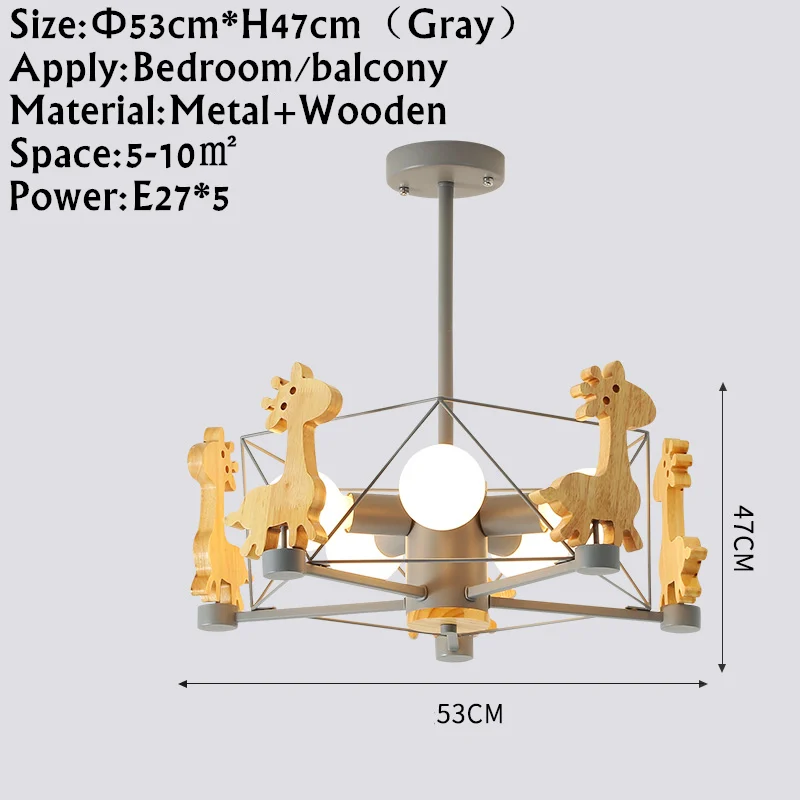 Новинка, светодиодный светильник в виде животных, деревянные люстры для гостиной, деревянные обеденные светильники, современные потолочные люстры, освещение - Цвет абажура: Серый