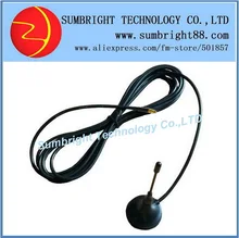 SB-CA007-MMCX 200pcs*motor vehicle GSM marine external mini outdoor magnetic active portable flexible car antenna MMCX plug