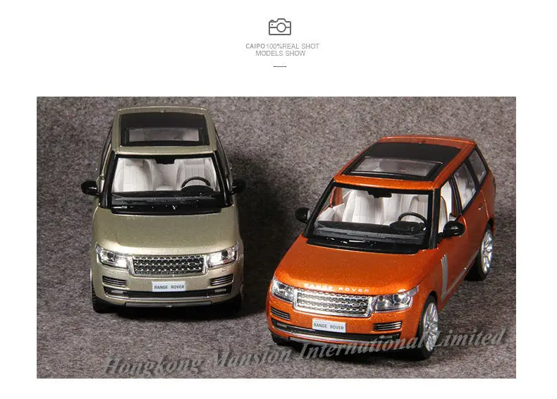 124 New Range Rover (14)