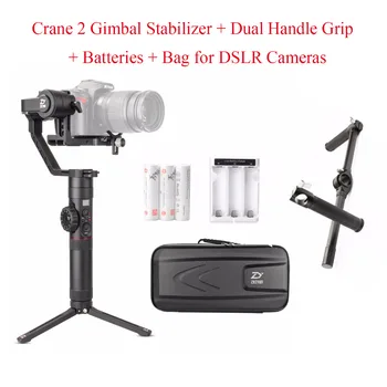 

Zhiyun Crane 2 Crane2 3 Axis Handheld Gimbal Stabilizer + Zhiyun Dual Handle Grip Bracket for DSLR Cameras Load up to 3.2KG