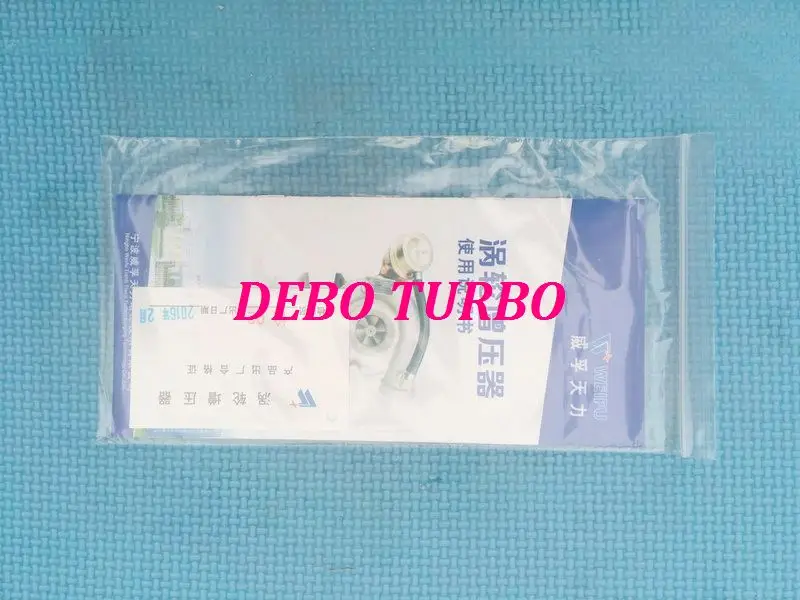 HP50 1118100-E03-C1-8-DB