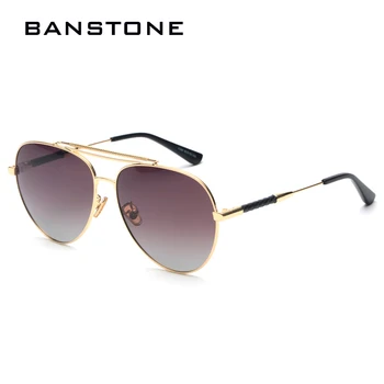 

BANSTONE Men Women Double Beam Large Frame Plain Glasses Fashion Vintage Polarized Sunglasses