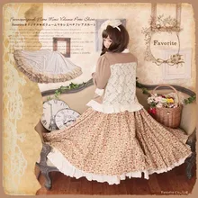 Японский стиль Харадзюку Мори девушка Лолита Нижняя юбка сплошной цвет хлопок все-матч Большой развертки юбка леди милый Saia