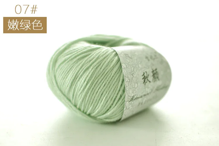 50gpc Merino Wool Yarns 5S Wool  Blended Yarns For Hand Knitting Crochet Scarf Yarn Adult Women Men Needles Thread Threads (14)