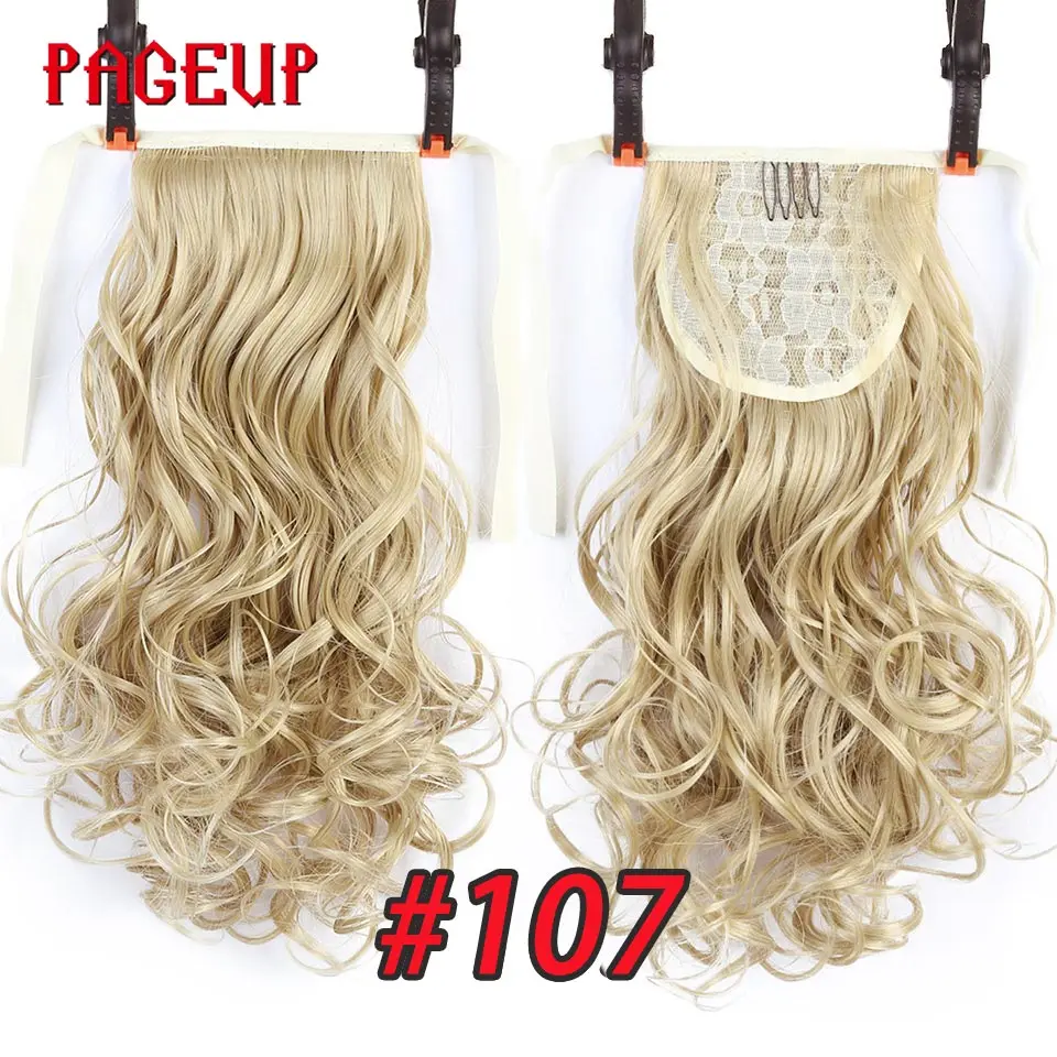 Pageup Short Curly Clip In Drawstring Ponytail Synthetic Pony Tail Hair Extensions Pure Color High Temperature Fiber (6)