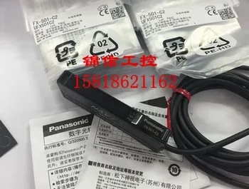 

FREE SHIPPING FX-501-C2 Cable type optical fiber amplifier sensor