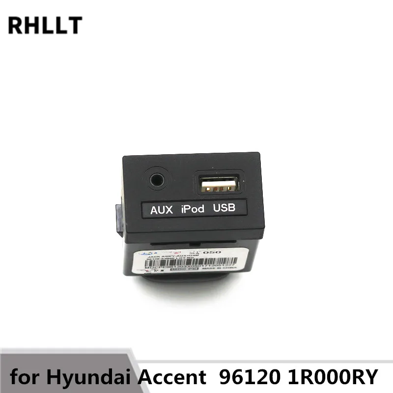 Для подлинного 961201R000RY JACK в сборе AUX& USB для hyundai 2011 2012 2013 Accent Solaris USB Reader iPod AUX порт адаптер в сборе