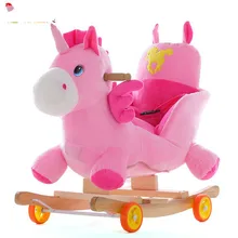 Children solid wood rocking horse Trojan horse shook his car music baby rocking chair dual 1-3 years old Early Learning
